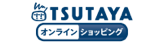 TSUTAYA ONLINE